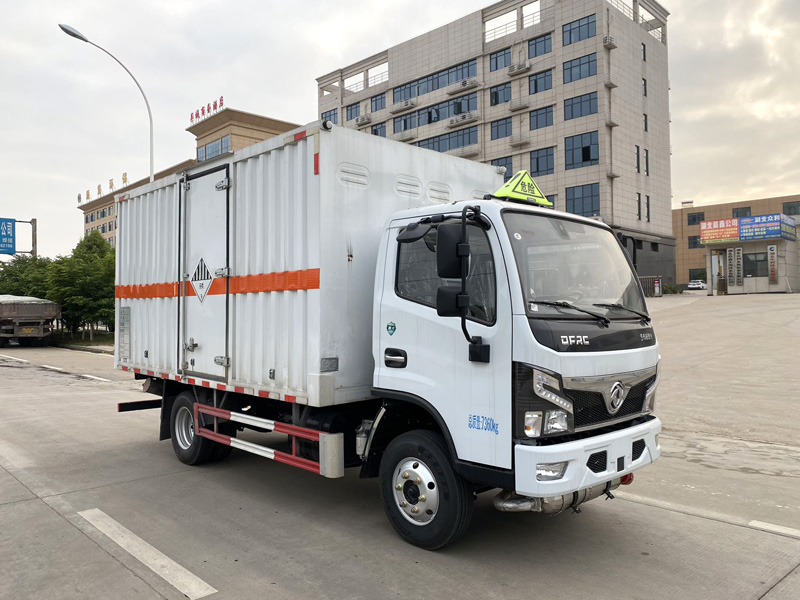 雜項(xiàng)危險(xiǎn)物品廂式運(yùn)輸車，廂式運(yùn)輸車，楚勝汽車集團(tuán)